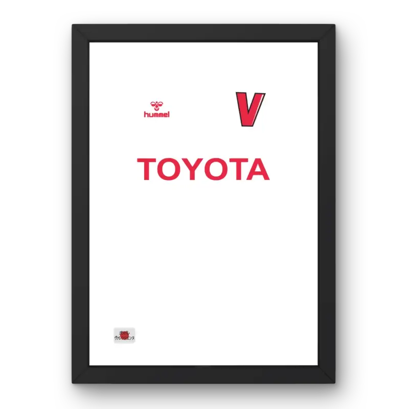 Affiche Valenciennes FC Extérieur 25-26 – Affiche encadrée personnalisée - Cadre Perso