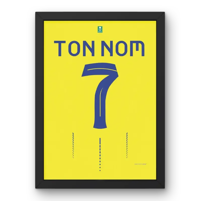 Affiche Al-Nassr Domicile 2023-2024 – Affiche encadrée personnalisée - Cadre Perso