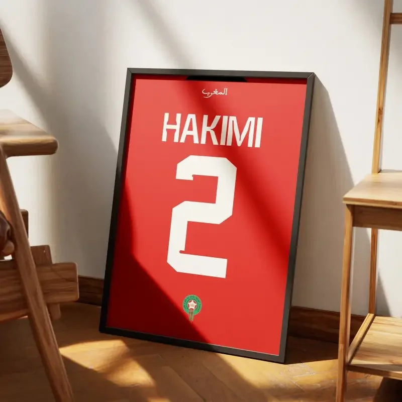 Affiche Maroc Domicile 2022-2023 – Affiche encadrée personnalisée - Cadre Perso