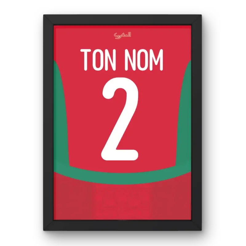Affiche Maroc Domicile 2024-2025 – Affiche encadrée personnalisée - Cadre Perso