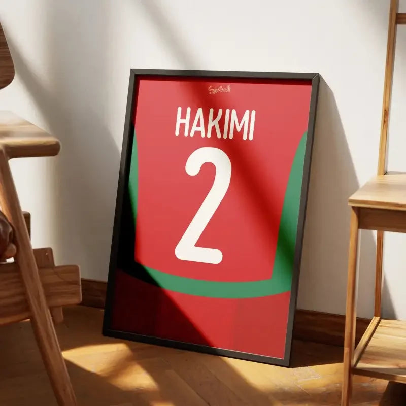 Affiche Maroc Domicile 2024-2025 – Affiche encadrée personnalisée - Cadre Perso
