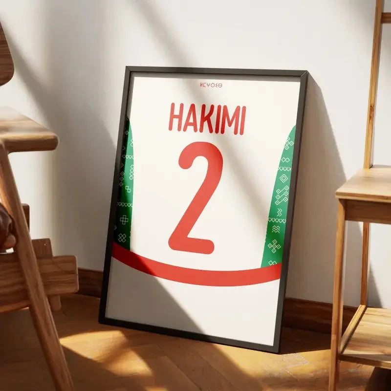 Affiche Maroc Extérieur 2024-2025 – Affiche encadrée personnalisée - Cadre Perso